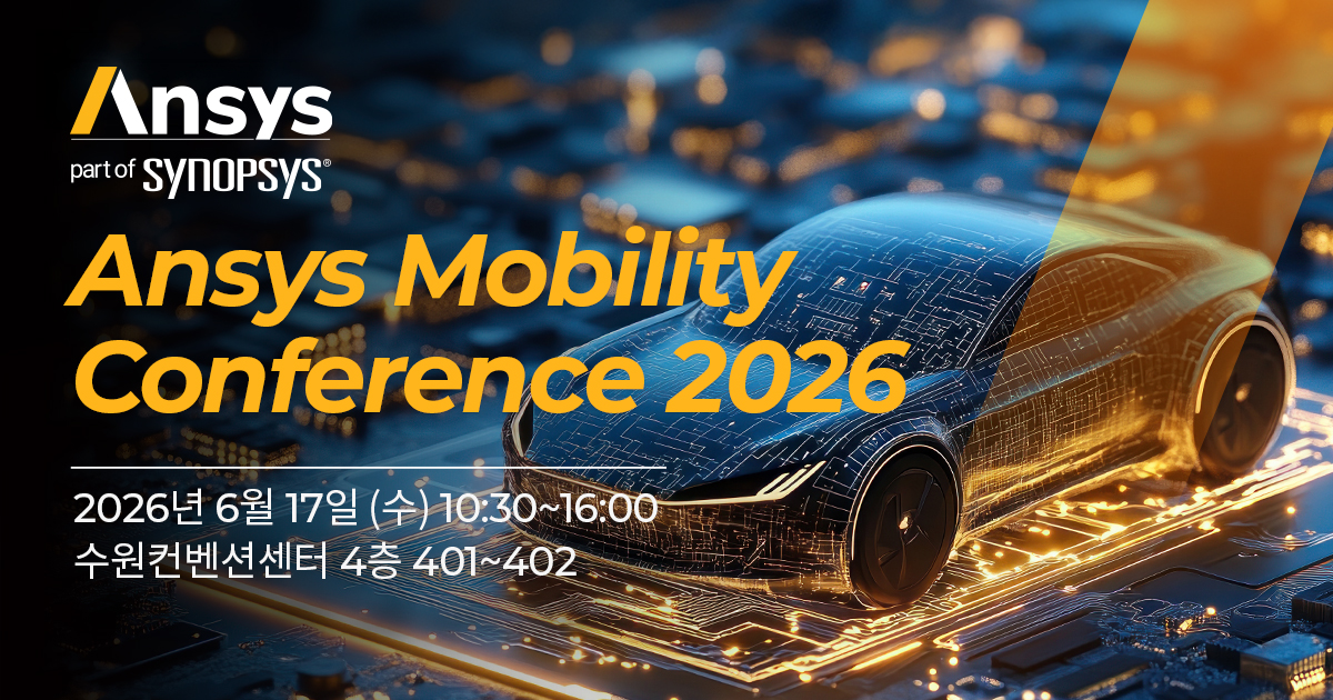 260330-mobility-keyvisual-v2.jpg